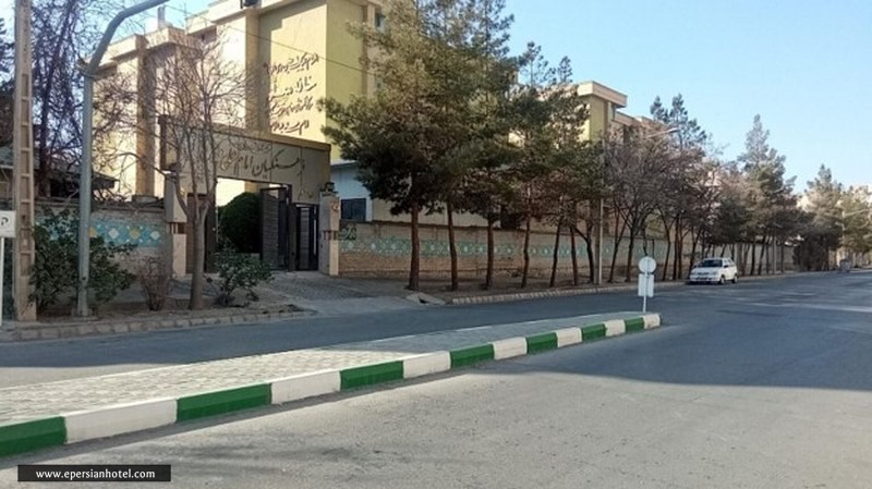 خانه معلم امام علی مشهد